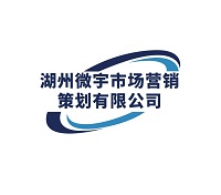 weiyuduoroujun